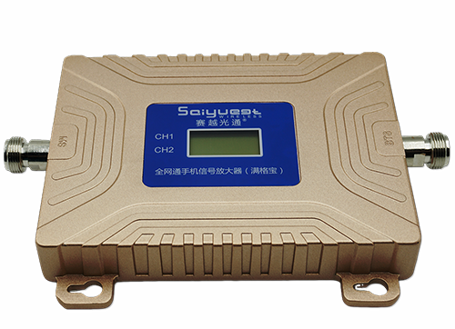 工农双频手机信号放大器200㎡