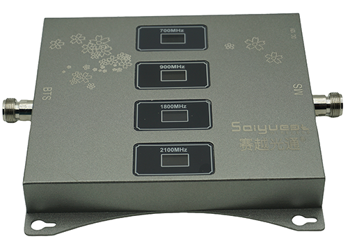  工农四频手机信号接收器200㎡