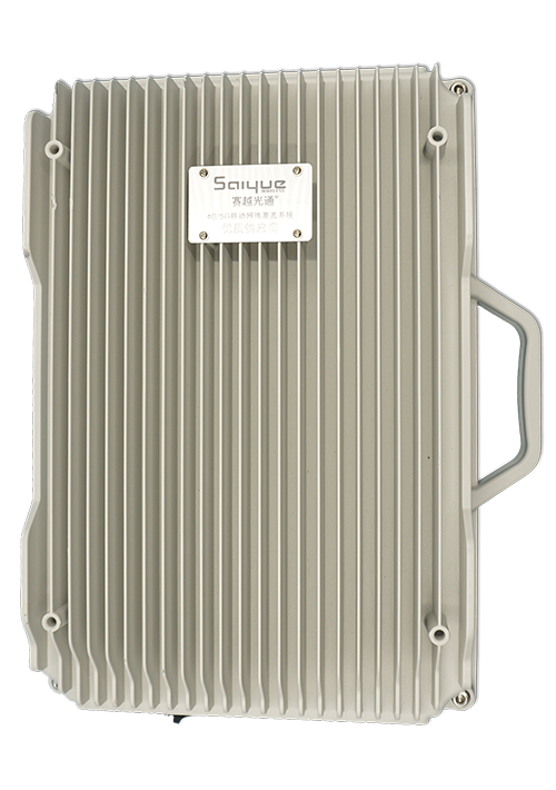 工农单频/双频/三频/四频/五频电信级无线直放站