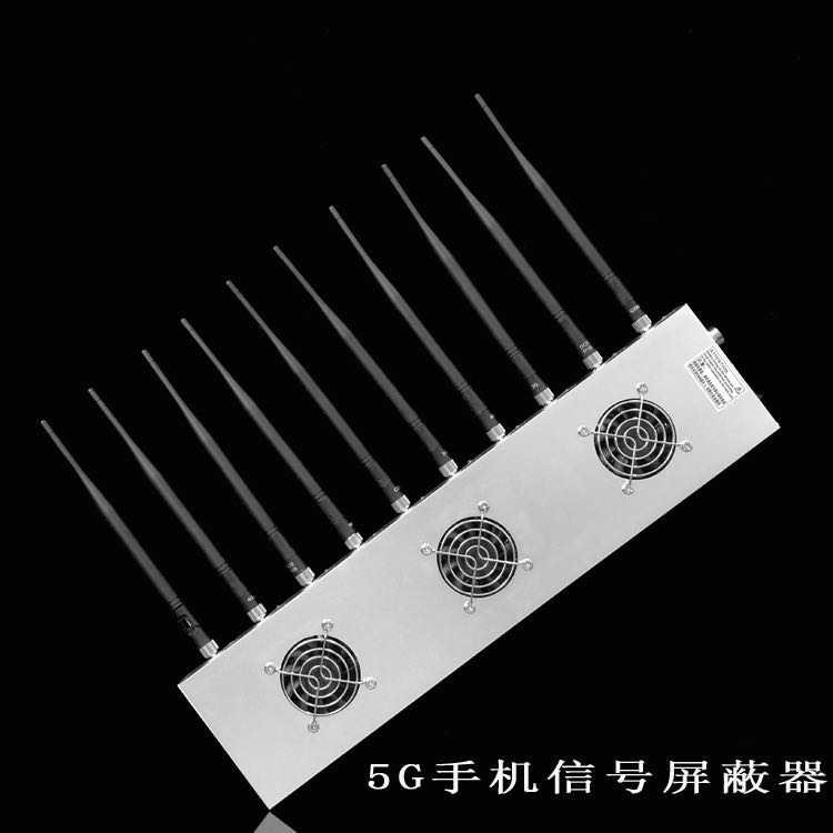 工农外置10天线移动通信干扰器